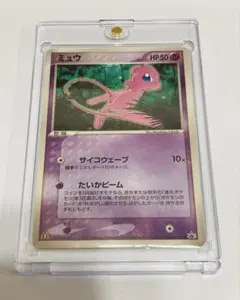 2026年最新】マクドナルド ポケモンカード ミュウの人気アイテム