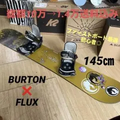 2026年最新】バートン セット スノーボードの人気アイテム - メルカリ