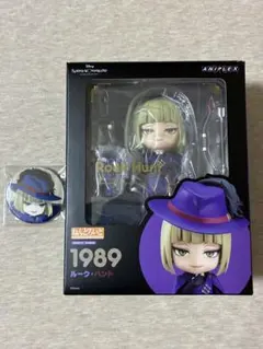 2026年最新】ルークハント ねんどろいどの人気アイテム - メルカリ