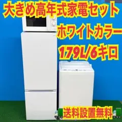 2026年最新】ywm-t60h1の人気アイテム - メルカリ