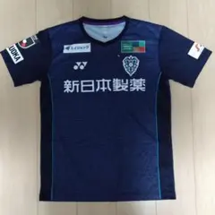 2026年最新】アビスパ サインの人気アイテム - メルカリ