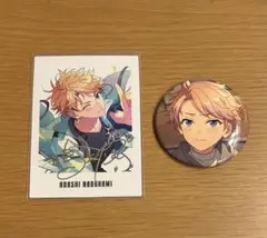 2026年最新】鳴上嵐 缶バッジの人気アイテム - メルカリ