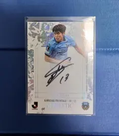 2026年最新】フロンターレ サインの人気アイテム - メルカリ