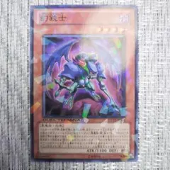 2026年最新】エクシーズ始動！！の人気アイテム - メルカリ