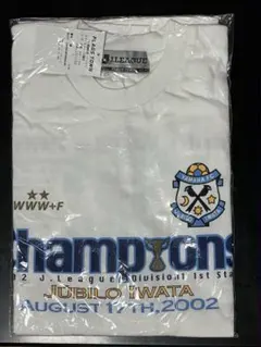 2026年最新】ジュビロ磐田 tシャツの人気アイテム - メルカリ