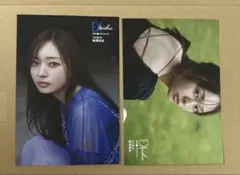 2026年最新】ex大衆 チェキの人気アイテム - メルカリ