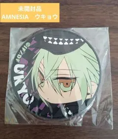 2026年最新】amnesia ウキョウ 缶バッジの人気アイテム - メルカリ