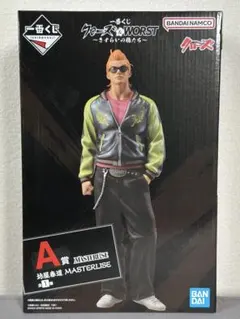 2026年最新】クローズ 一番くじ a賞の人気アイテム - メルカリ