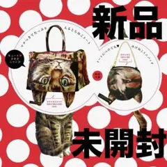 2026年最新】あちゃちゅむの人気アイテム - メルカリ