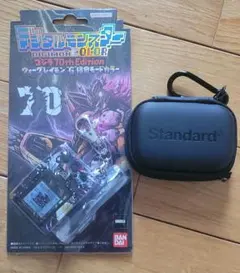 2026年最新】デジモンゴジラの人気アイテム - メルカリ