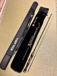 2026年最新】アドバンスメント55の人気アイテム - メルカリ