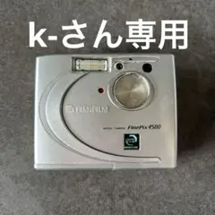 2026年最新】finepix 4800zの人気アイテム - メルカリ