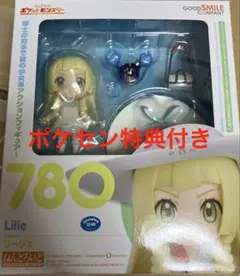 2026年最新】ポケモン フィギュア リーリエの人気アイテム - メルカリ