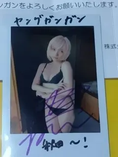 2026年最新】桃月なしこ サインの人気アイテム - メルカリ