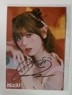 2026年最新】NiZiUリク 直筆の人気アイテム - メルカリ