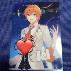 2026年最新】ジェルくん サインの人気アイテム - メルカリ