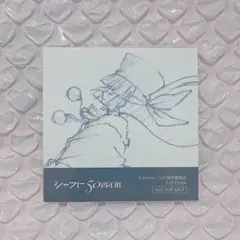 2026年最新】EFシールの人気アイテム - メルカリ