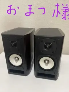 2026年最新】ONKYO D-102EXGの人気アイテム - メルカリ