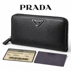2026年最新】PRADA プラダ PORTAFOGLIOの人気アイテム - メルカリ