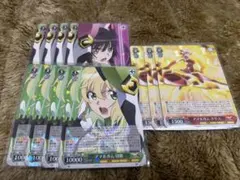 2026年最新】シンフォギアgx ヴァイスの人気アイテム - メルカリ