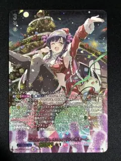 2026年最新】シャルモートlsrの人気アイテム - メルカリ