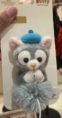 2026年最新】上海 ジェラトーニの人気アイテム - メルカリ