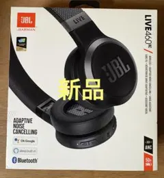 2026年最新】jbl 460の人気アイテム - メルカリ
