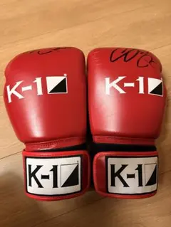 2026年最新】K1グローブの人気アイテム - メルカリ