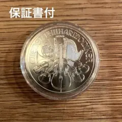 2026年最新】ウィーン銀貨の人気アイテム - メルカリ