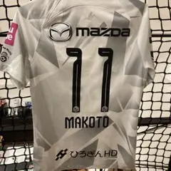 2026年最新】満田誠 ユニフォームの人気アイテム - メルカリ