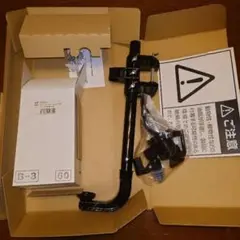 2026年最新】ワンショットメジャーの人気アイテム - メルカリ