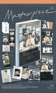 2026年最新】birthday box seventeenの人気アイテム - メルカリ