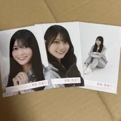 2026年最新】幸坂茉里乃の人気アイテム - メルカリ