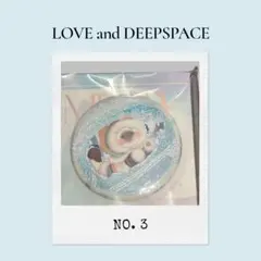 2026年最新】恋と深空 vipの人気アイテム - メルカリ