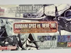 2026年最新】デンドロビウムvsノイエジールの人気アイテム - メルカリ