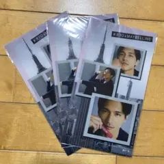 2026年最新】錦戸亮 の人気アイテム - メルカリ