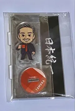 2026年最新】日本統一 くじの人気アイテム - メルカリ