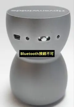 2026年最新】bass egg スピーカーの人気アイテム - メルカリ