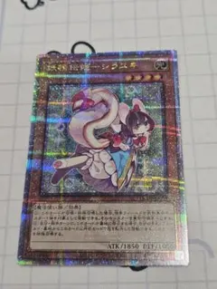 2026年最新】妖精伝姫－シラユキ 25thの人気アイテム - メルカリ