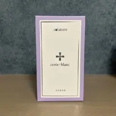 2026年最新】コラボレ アクアジェルの人気アイテム - メルカリ