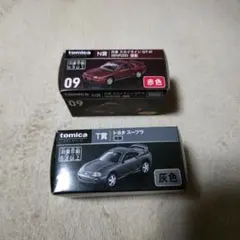 2026年最新】トミカくじN賞の人気アイテム - メルカリ
