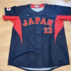 2026年最新】wbc ヌートバーの人気アイテム - メルカリ