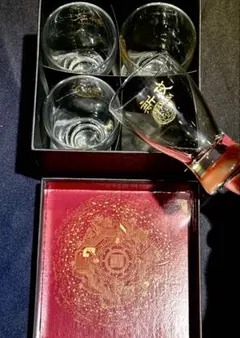 2026年最新】新政 グラスの人気アイテム - メルカリ