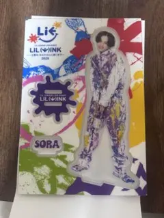 2026年最新】難波碧空アクリルスタンドの人気アイテム - メルカリ