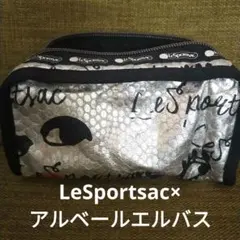 2026年最新】アルベールエルバスの人気アイテム - メルカリ