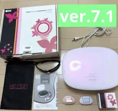 2026年最新】ケノン 7.1の人気アイテム - メルカリ