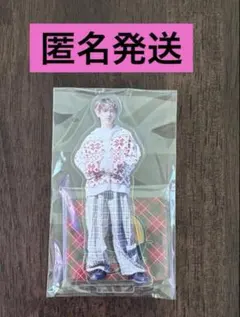 2026年最新】岩橋玄樹アクスタの人気アイテム - メルカリ