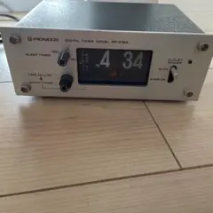 2026年最新】pioneer pp-215aの人気アイテム - メルカリ