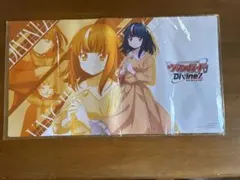 2026年最新】明導ヒカリ プレイマットの人気アイテム - メルカリ