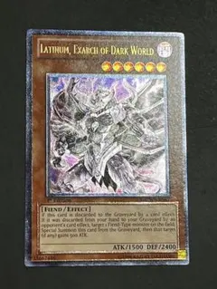 2026年最新】暗黒界 英語の人気アイテム - メルカリ